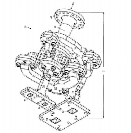 Compact Multi-Frequency Feed